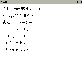 もえスキforIの当時のゲーム画面2