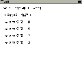 もえスキforIの当時のゲーム画面4