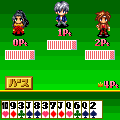 トランプ大戦の当時のゲーム画面