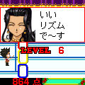 ピアノ・レッスン？の当時のゲーム画面