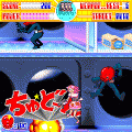 モモコ1200% 後編の当時のゲーム画面2