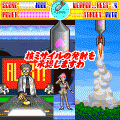 モモコ1200% 後編の当時のゲーム画面3