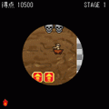 王家の谷間[体験版]の当時のゲーム画面4