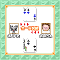 DX大富豪の当時のゲーム画面3