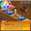 とんでも!!人生ゲームエピソード2の当時のゲーム画面