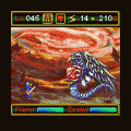 Deep Dragonの当時のゲーム画面2