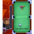 ミッドナイト☆ビリヤードの当時のゲーム画面2