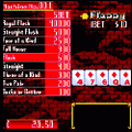 ポーカーの当時のゲーム画面