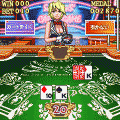 ブラックジャックキャッスルの当時のゲーム画面