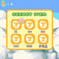 THE つなげてパズルずっと！たまてんの当時のゲーム画面2