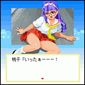 QUIZなないろDREAMS虹色町の奇跡 一丁目の当時のゲーム画面4
