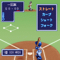ポケットベースボールの当時のゲーム画面4
