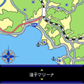いづみ事件ファイル~潮騒編~豪華版の当時のゲーム画面3