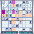 SUDOKU~数独~の当時のゲーム画面