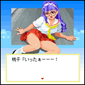 QUIZなないろDREAMS虹色町の奇跡 二丁目の当時のゲーム画面3