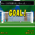 「キック de kick!!」の当時のゲーム画面3
