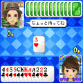 対戦大富豪DXの当時のゲーム画面2