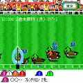 たぐほーすi(β版)の当時のゲーム画面2