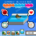 たぐほーすi(β版)の当時のゲーム画面3