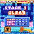 どきどきペンギンランドの当時のゲーム画面2