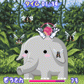 みんなの明日(アース)の当時のゲーム画面3