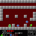 カメの冒険の当時のゲーム画面