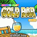 GOLD-BARの当時のゲーム画面4