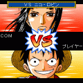 対決!ドンジャラ島の当時のゲーム画面2