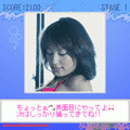 素もぐりくんの当時のゲーム画面3