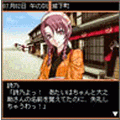 Days of Memories ~大江戸恋愛絵巻~の当時のゲーム画面2