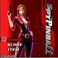 スパイピンボールの当時のゲーム画面2