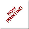 ドコモダケ☆トリオ21の当時のゲーム画面4