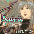 AuraAIダンジョン～デザートダンジョン～の当時のゲーム画面