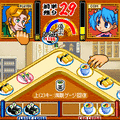 本日回転!の当時のゲーム画面