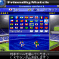 サッカー~レインボーストライカー~2006の当時のゲーム画面3