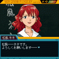 エヴァンゲリオン外伝 ~人形達の宴~の当時のゲーム画面3