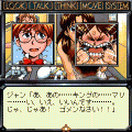 ふしぎの海のナディア 第二章~北極編~の当時のゲーム画面