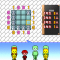 5年生の当時のゲーム画面