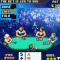 テキサス ポーカーの当時のゲーム画面3