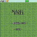 NASUBALLの当時のゲーム画面