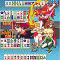 アイドル雀士スーチーパイIIの当時のゲーム画面