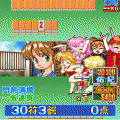 アイドル雀士スーチーパイIIの当時のゲーム画面2