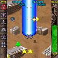 プラスベータの当時のゲーム画面4