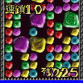 コハクルの当時のゲーム画面3