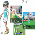 ストリートゴルファーi 福岡コースの当時のゲーム画面2