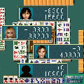 4人対戦★麻雀大会Onlineの当時のゲーム画面