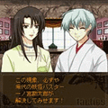 tactics 第五話 一刀流童子切の当時のゲーム画面