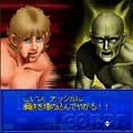 SPACE ADVENTURE COBRA 黄金の扉＜後編＞の当時のゲーム画面3
