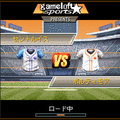 プロベースボール2007の当時のゲーム画面2