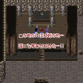 今昔物語 異聞-酒呑抄-の当時のゲーム画面3